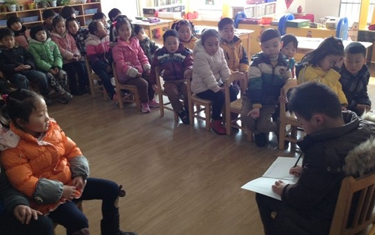 孩子违反课堂纪律老师让回家反思这种做法对吗