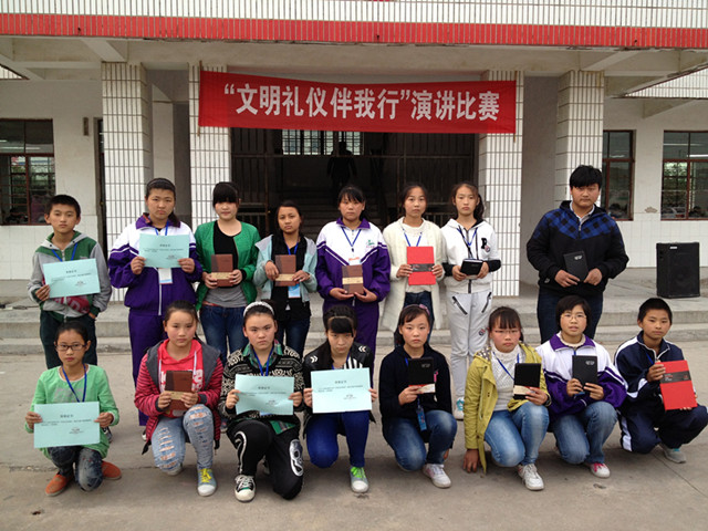 江苏盐城响水高中录取分数线各是多少-盐城市