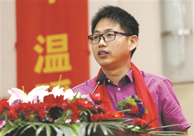 关爱空巢老人 志愿情感陪护