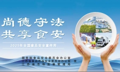 QQ截图20250922112333.jpg