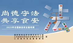 QQ截图20250922112446.jpg