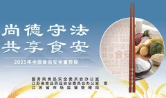 QQ截图20250922112533.jpg
