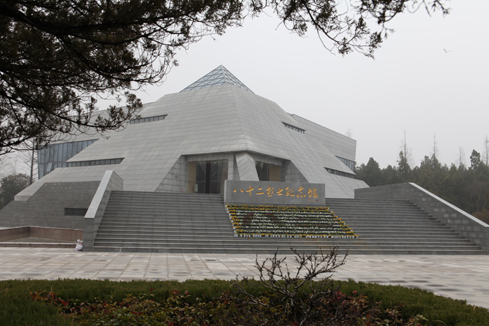 淮安刘老庄乡刘老庄村