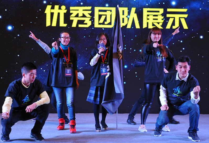 江苏省大学生创业大赛分赛区优秀团队展示