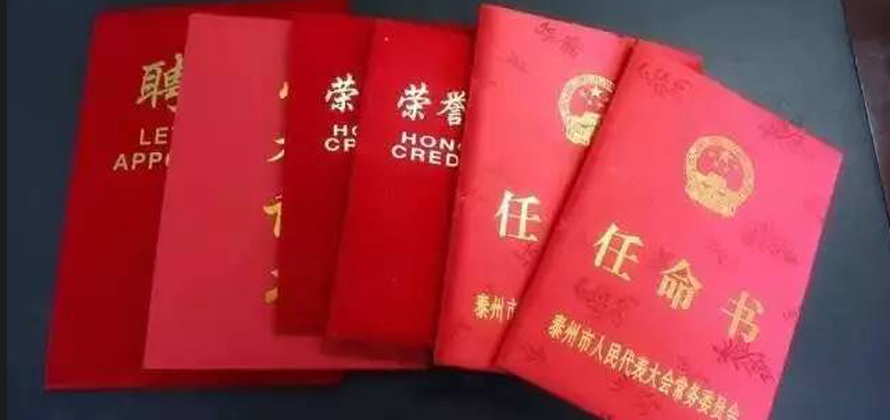 4个小故事，告诉你一个真实的王珏……