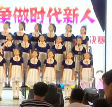 马杭中心小学.jpg