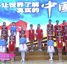 连云港市精勤中心小学《故事里的中国》.jpg