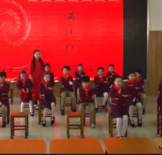 徐州贾汪师大附校小学部北校区《满江红》.jpg