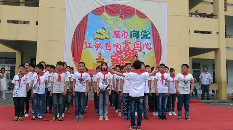 淮安市涟水县前进镇中心小学开展童心向党歌咏传唱活动.jpg
