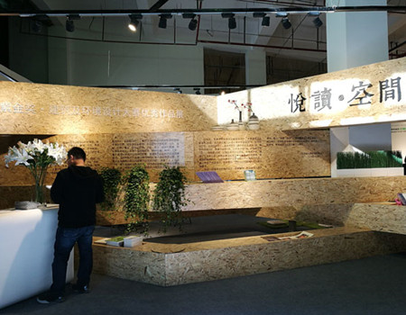 江苏文化产业释放发展新动能