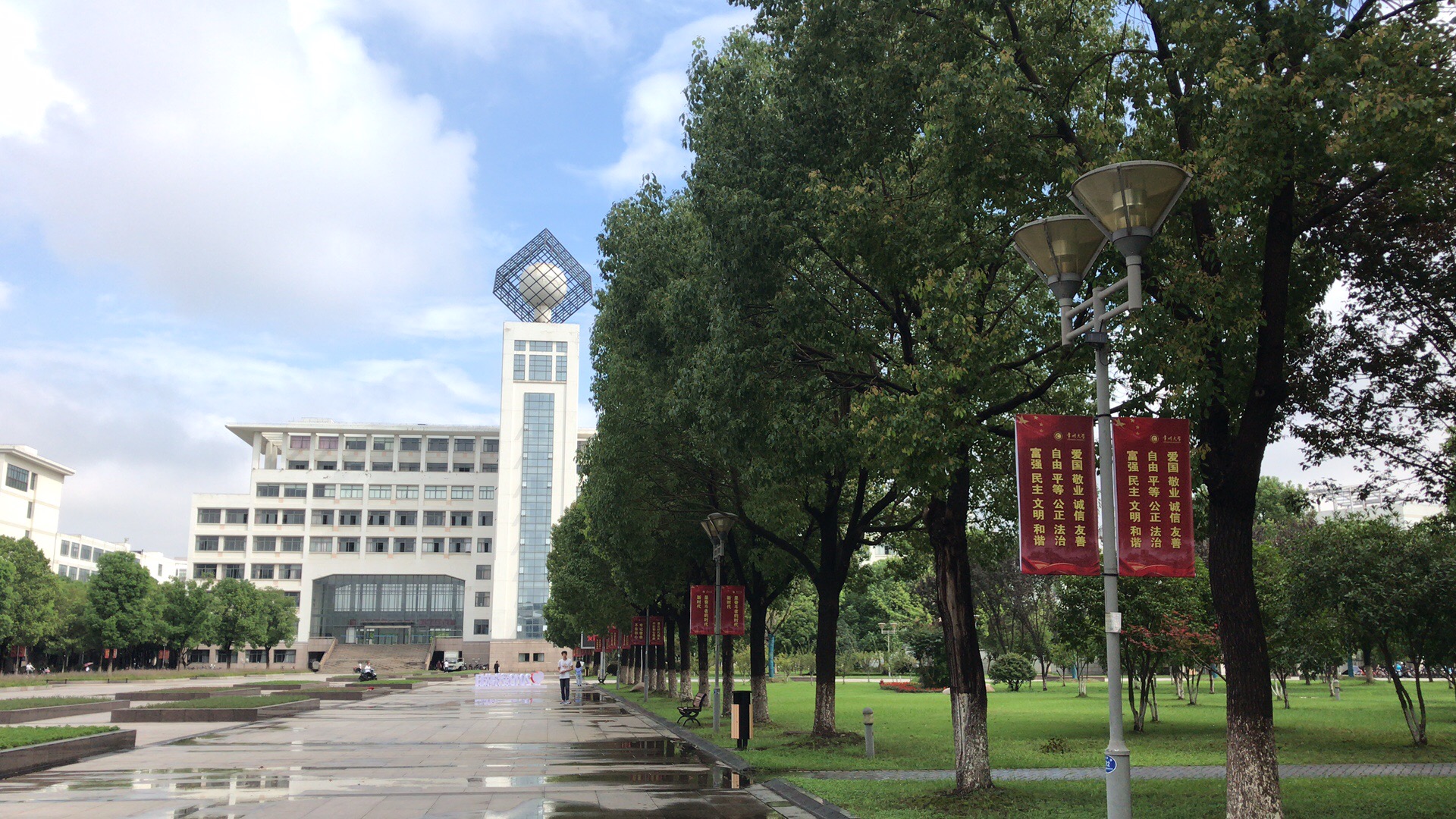 常州大学"红馆"和"红院"