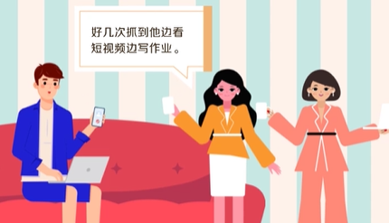 QQ截图20240507085557.png