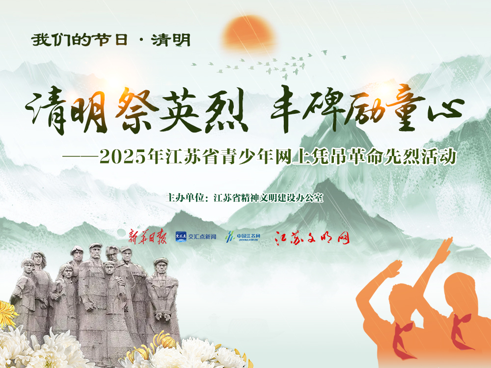 微信图片_20250402091109.jpg
