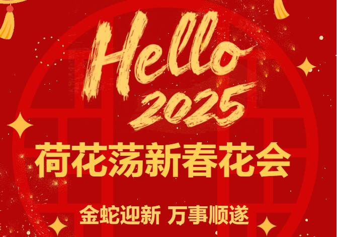 QQ截图20250115163342.jpg