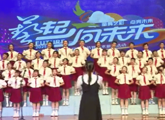 录制_2025_07_17_17_23_31_911.gif