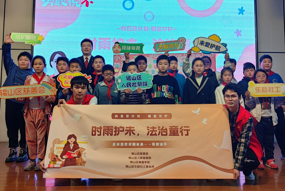 图片6-2.png