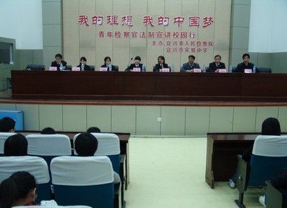 江苏各地开展未成年人中国梦主题教育实践活