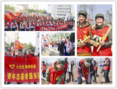 浓什么志成语_成语故事图片(2)