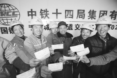 外来务工人口_外来务工老徐娘微信
