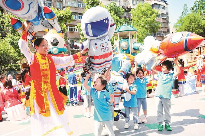 QQ截图20240530085606.jpg