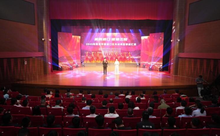 QQ截图20250630110136.jpg