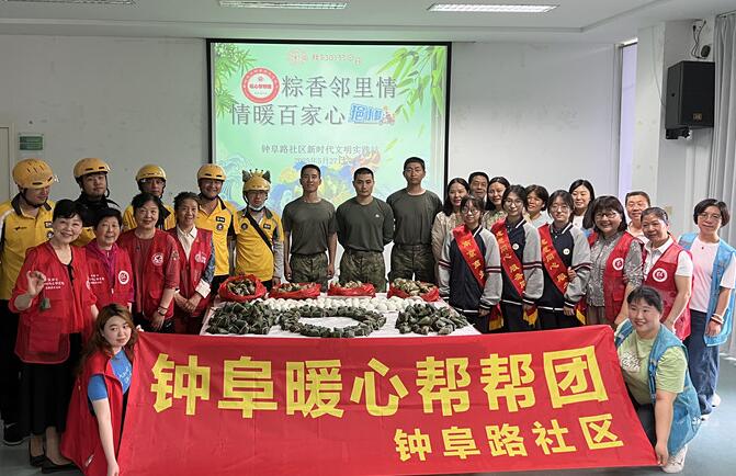 QQ截图20250529150738.jpg