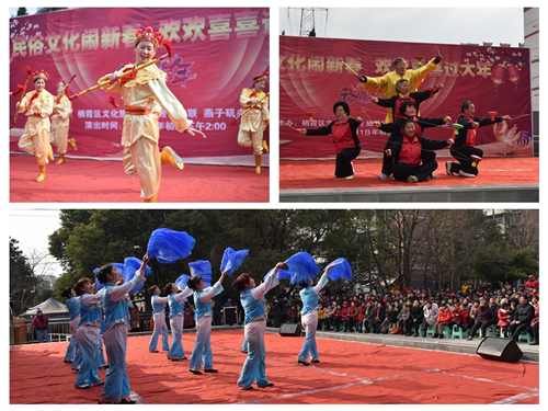 南北民俗闹新春，欢欢喜喜过大年