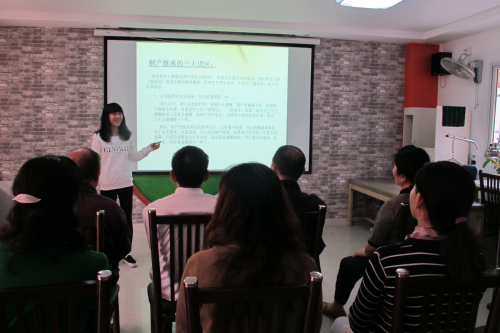 紫鑫城社区举办《老年人权益保障法》法律知识