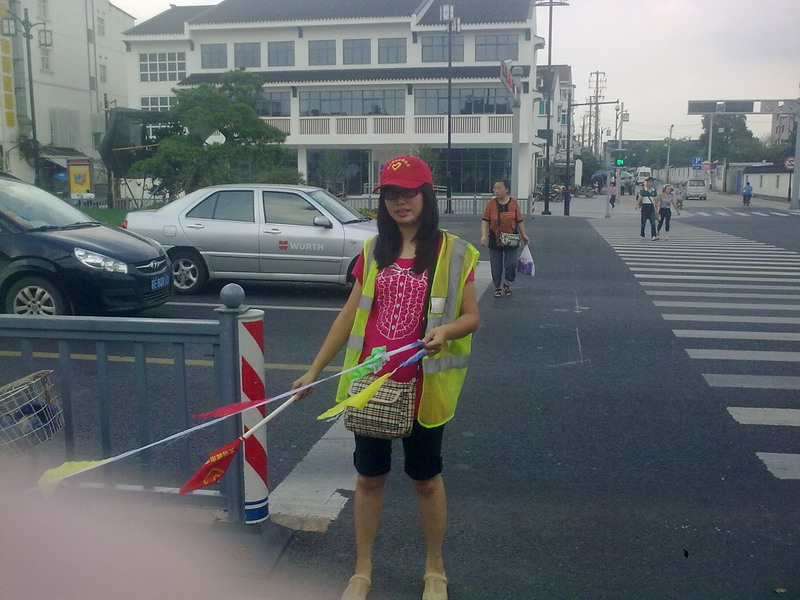 苏州市2012年度市民公共文明主题实践志愿服