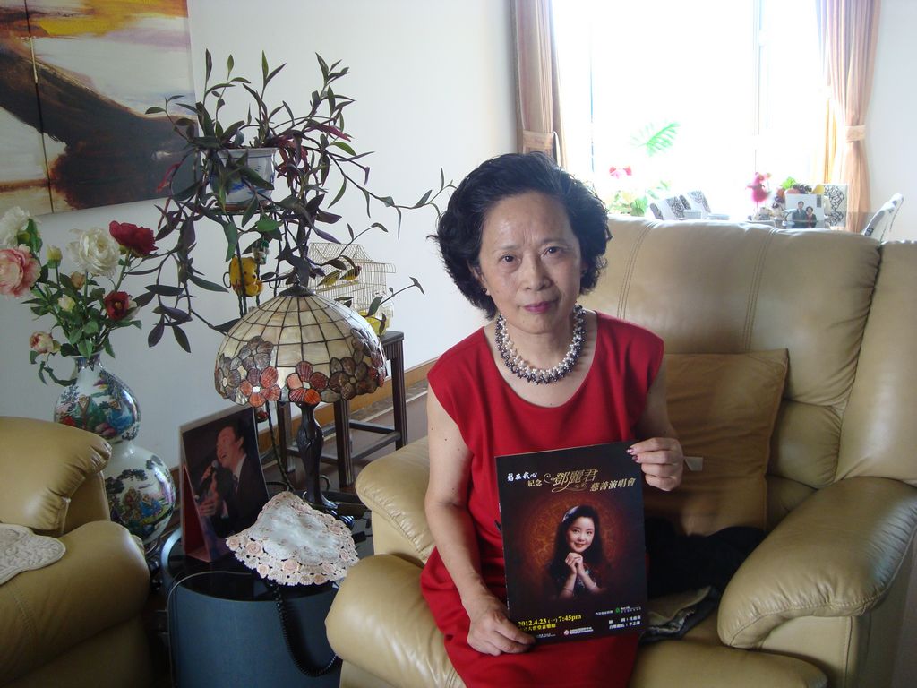 苏州版<em>邓丽君</em>吴贤玲的晚年潮<em>生活</em>_江苏文明