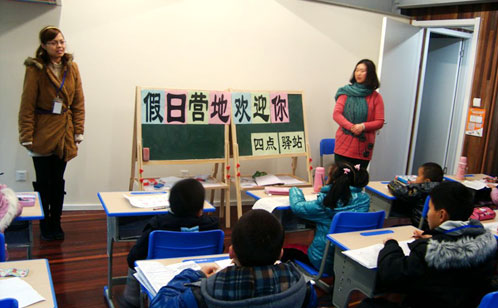 梦里花落知多少_乐享驿站收入多少(3)