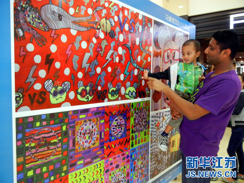 苏州举办国际少儿美术作品展
