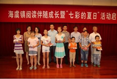 常熟市海虞镇"三大主题大课堂"丰富青少年"七彩的夏日