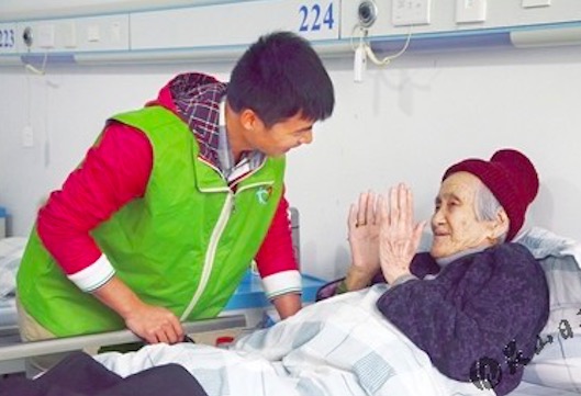 生命尽头 守护尊严 --走进昆山临终关怀志愿服务