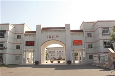 木渎:现代版《姑苏繁华图》绚烂夺目版港小学英语图片