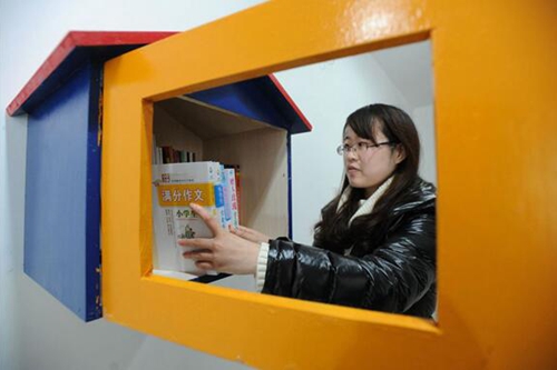 案例:让书“活”起来 湖东项目化构建社区公共阅读模式