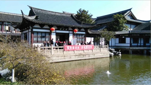 虞山镇学前社区开展爱水护河志愿活动