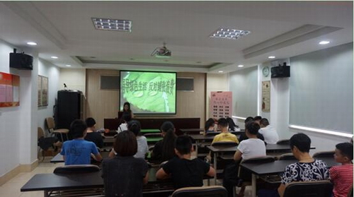 倡导绿色生活 反对铺张浪费主题讲座