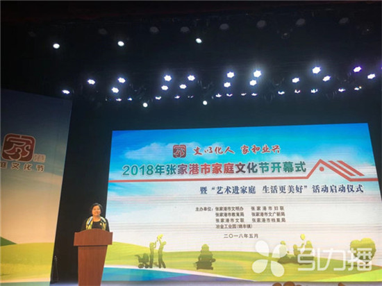 张家港地图_2018张家港gdp