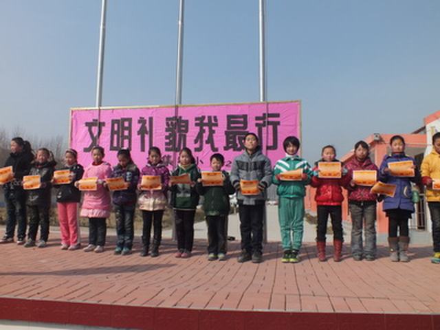 徐州市铜山区刘集镇开展学习雷锋好榜样,文明