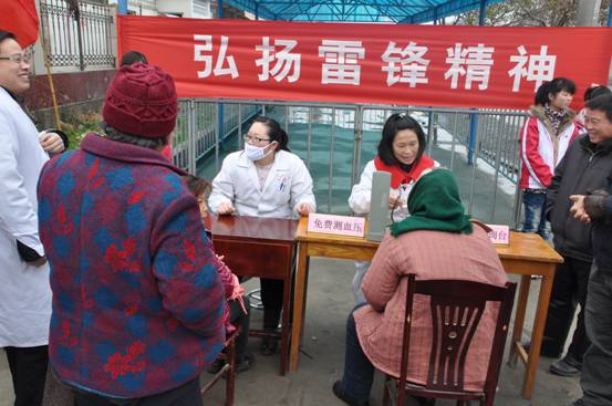 徐州市铜山区柳泉镇切实开展学习雷锋好榜样