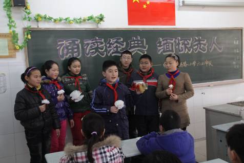 徐州大马路小学刘杰,徐州大马路小学,徐州大马路 ...