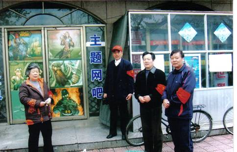和平县人口有多少人_和平县东山岭图片(2)