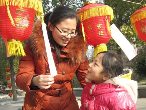 徐州市鼓楼区未成年人元宵节活动丰富多彩