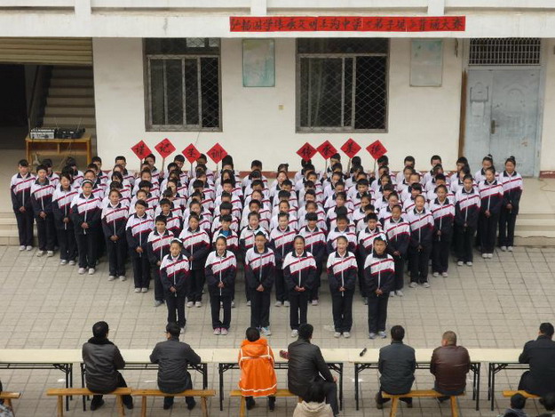 丰县王沟中学隆重举行国学经典诵读比赛