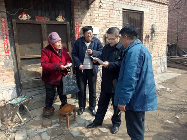 徐州丰县有多少人口_徐州丰县拆迁规划图(3)