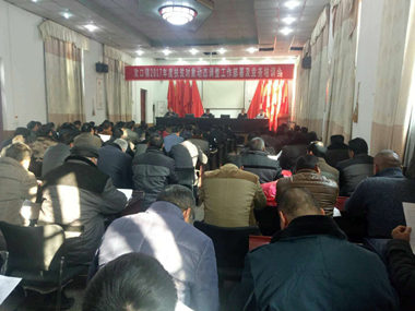 欢口镇_丰县欢口镇总收入