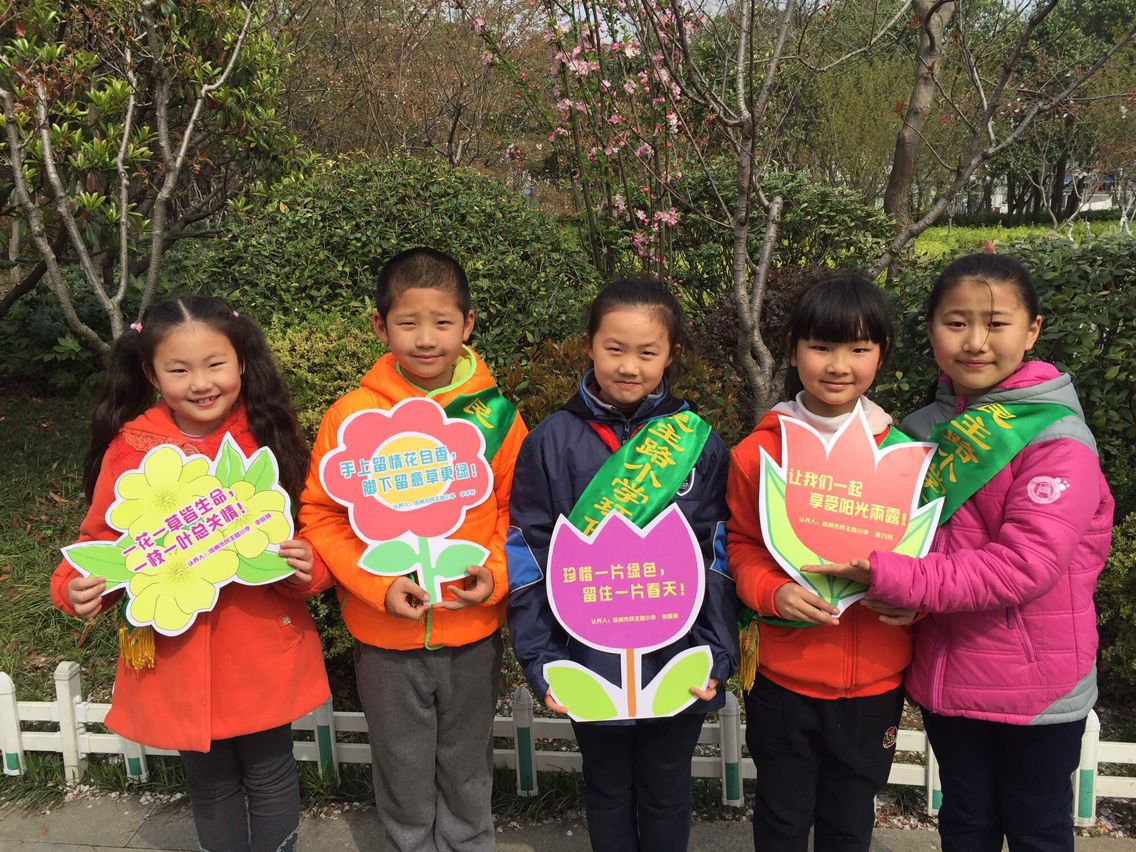 鼓楼区开展文明旅游、文明祭扫志愿服务活动