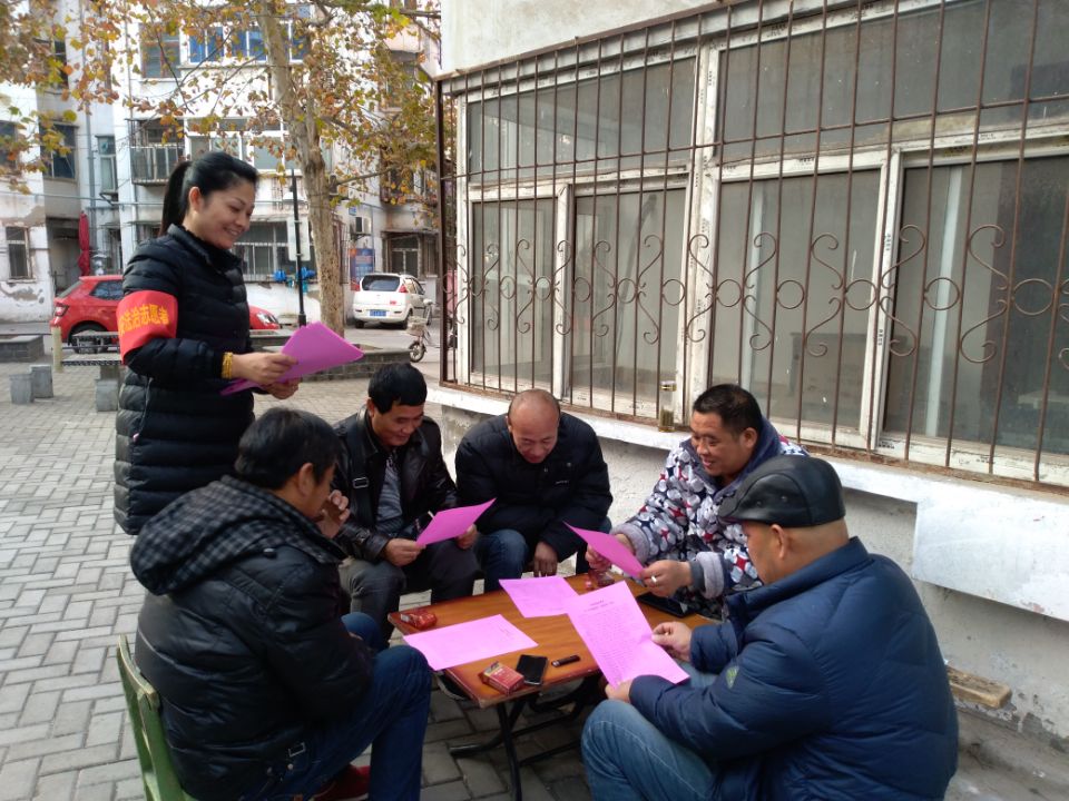 怡园亭社区开展宪法日宣传教育活动