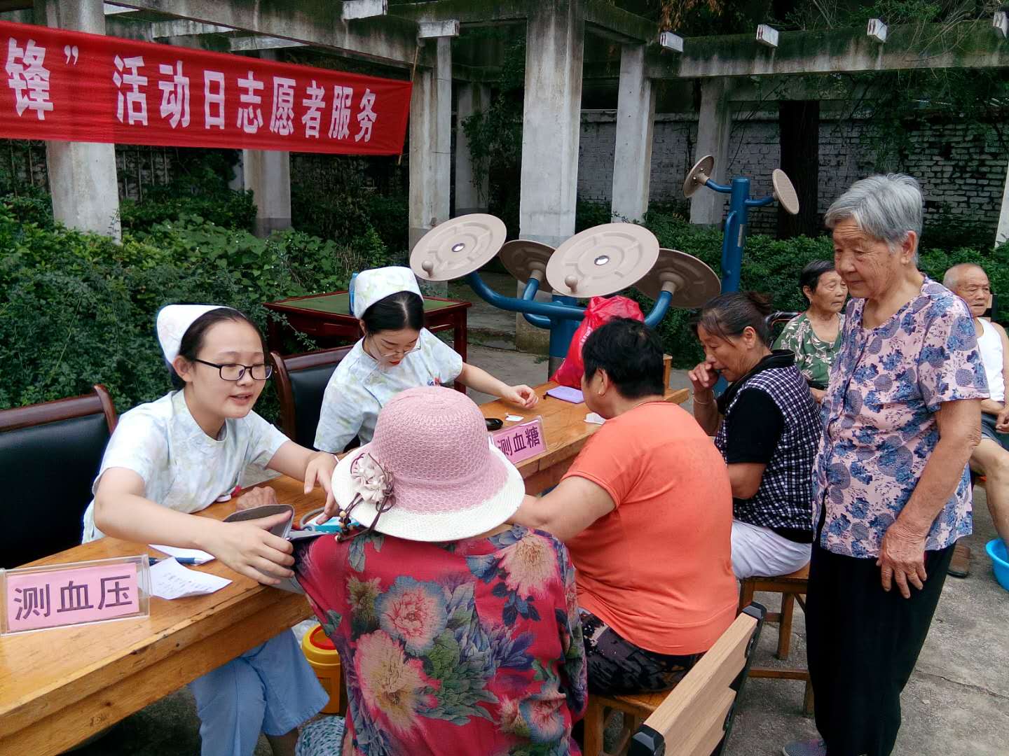 朱庄社区开展学雷锋志愿服务活动